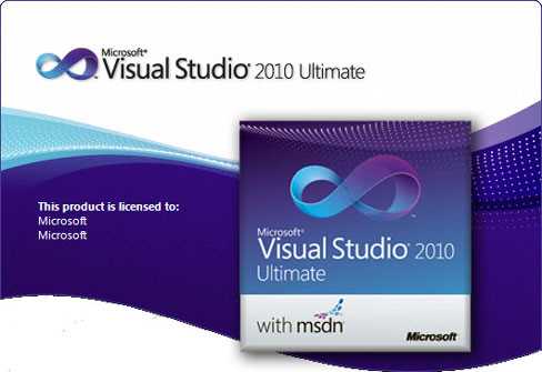 Где найти официальный дистрибутив Visual Studio 2010
