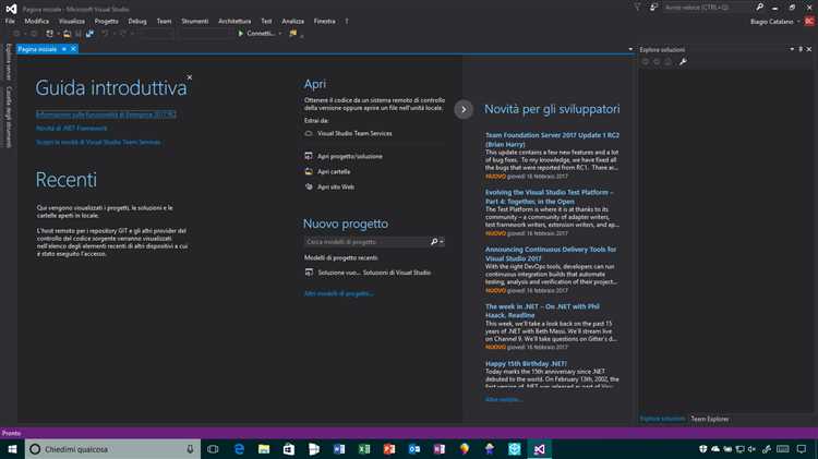 Пошаговая инструкция по загрузке установщика Visual Studio 2017