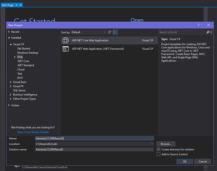 Как скачать visual studio 2017