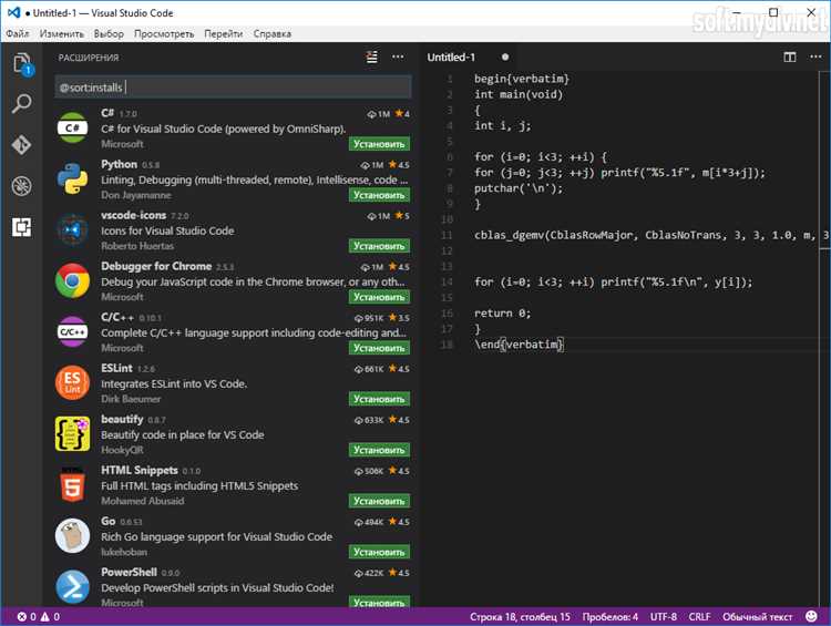 Где найти официальный сайт Visual Studio Code