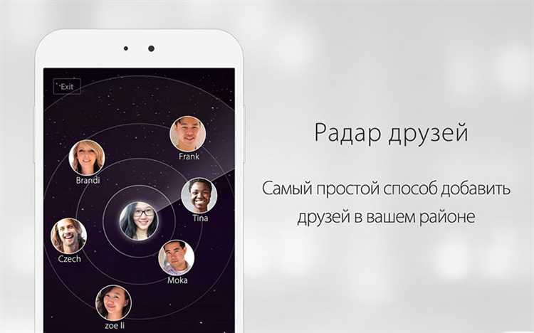 Пошаговая инструкция по загрузке установочного файла WeChat для macOS