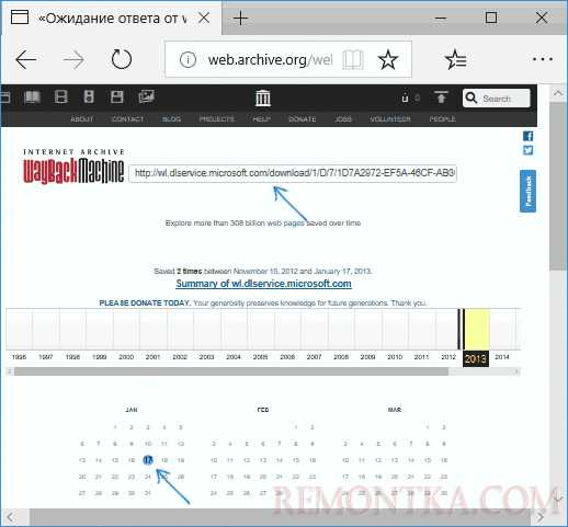 Решение частых ошибок при запуске Windows Movie Maker
