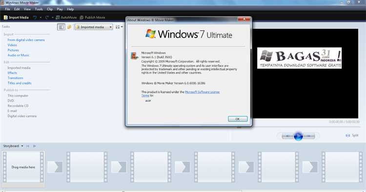 Как скачать windows movie maker для windows 7