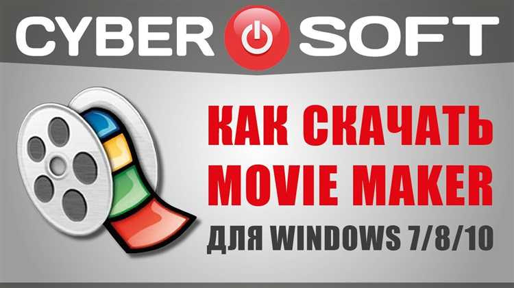 4. Добавьте следующую строку перед закрывающим тегом undefined</configuration></code>:»></p>
<pre><code><startup>
<supportedRuntime version=