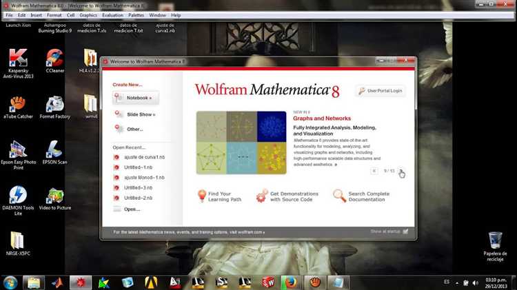 Как скачать wolfram mathematica
