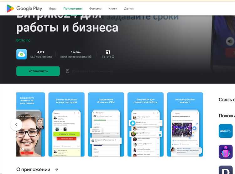 Возможные ограничения при скачивании и как их обойти