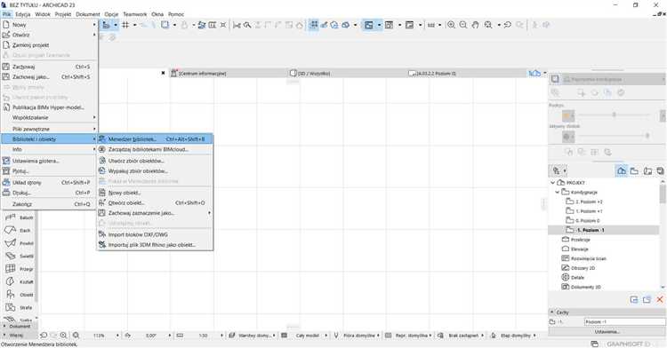 Где искать бесплатные модели для Archicad 23