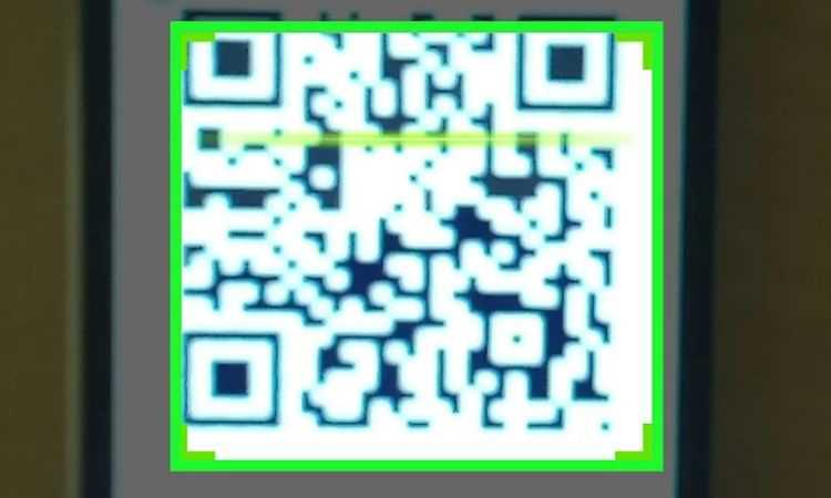 Где находится встроенный сканер QR-кодов в WeChat