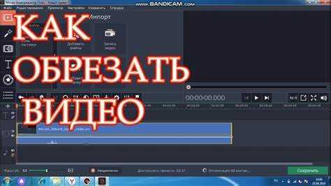 Какие форматы видео поддерживаются при объединении