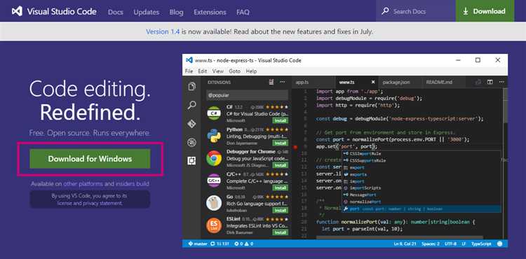 Настройка задач сборки (tasks.json) для компиляции