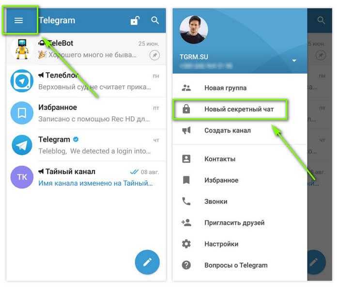 Копирование сообщений вручную на мобильном устройстве