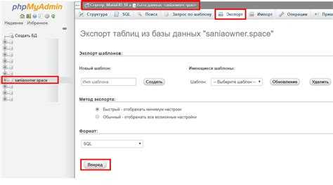 Как сохранить и повторно использовать блоки в редакторе Gutenberg