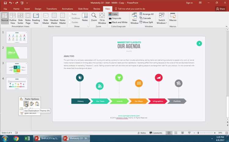 Как обрезать видео прямо в PowerPoint