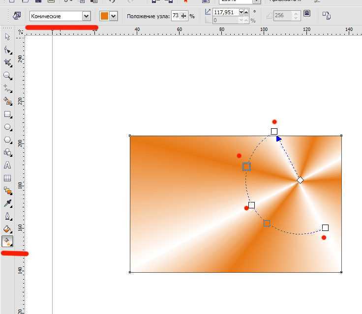 Копирование заливки в CorelDRAW: быстрый способ