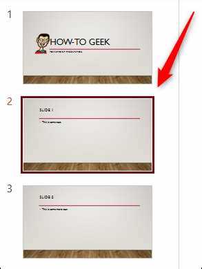 Как скрыть часть ленты в программе powerpoint