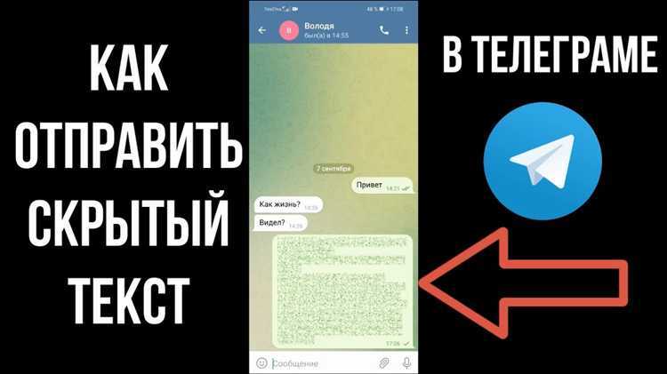 Примеры кода для быстрого удаления inline клавиатуры