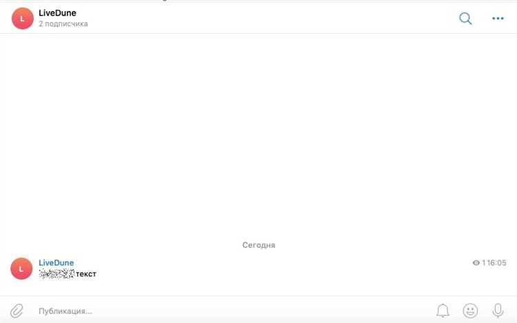 Удаление inline клавиатуры через бот API