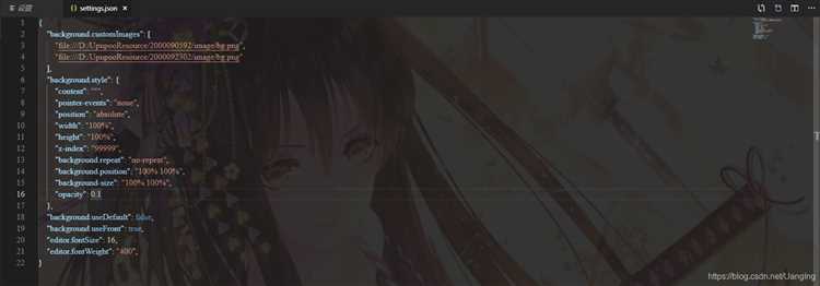 Настройка фонового изображения в Visual Studio