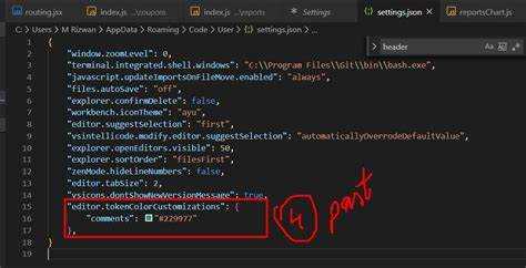Как открыть настройки оформления Visual Studio