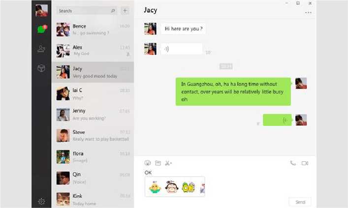 Как изменить путь папки хранения в настройках WeChat на компьютере