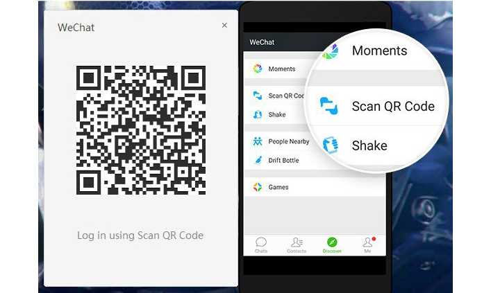Как убедиться, что файлы WeChat действительно сохраняются в новой папке