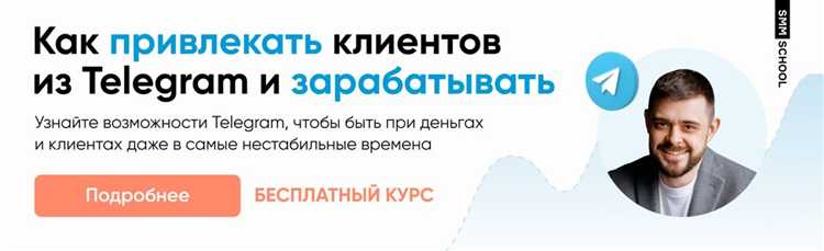 Настройки доступа к камере для круглого видео
