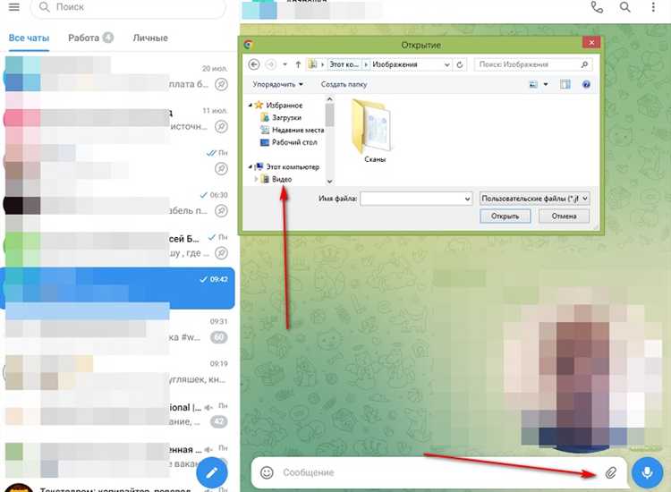 Как снимать круглые видео в telegram