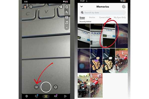 Как настроить камеру для съемки в Snapchat