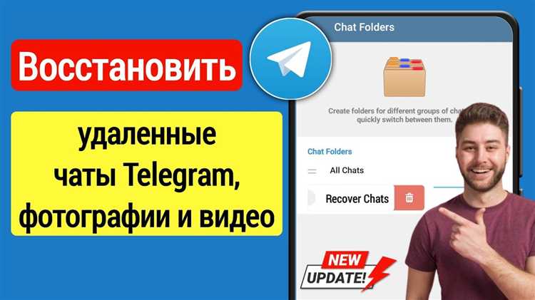 Как включить или отключить переднюю камеру при записи