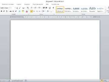 Как отключить защищённый просмотр для всех файлов через настройки PowerPoint