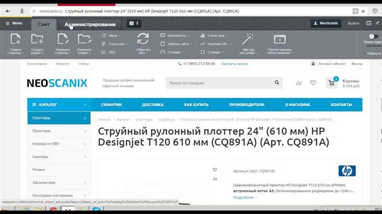 Создание выпадающего списка для выбора параметра сортировки на фронтенде