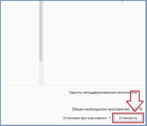 Различие между Build и Rebuild при создании exe