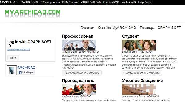 Проверка проекта после сохранения в предыдущую версию