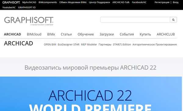 Преобразование новых элементов проекта в поддерживаемые аналоги