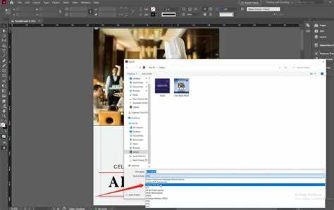 Выбор профиля экспорта PDF в InDesign
