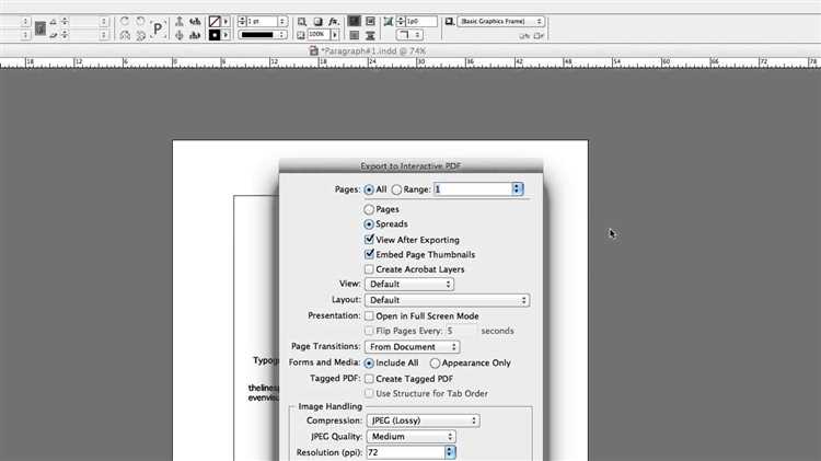 Как сохранить файл indesign в pdf