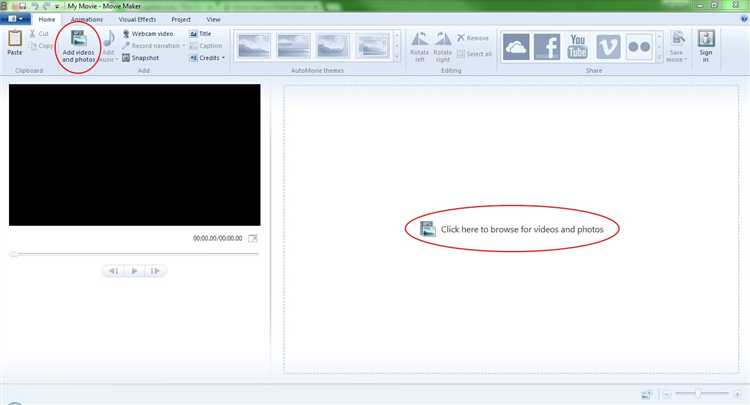 Как сохранить файл в windows movie maker