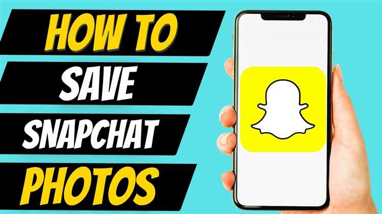 Резервное копирование сохранённых фото из Snapchat на облачные сервисы