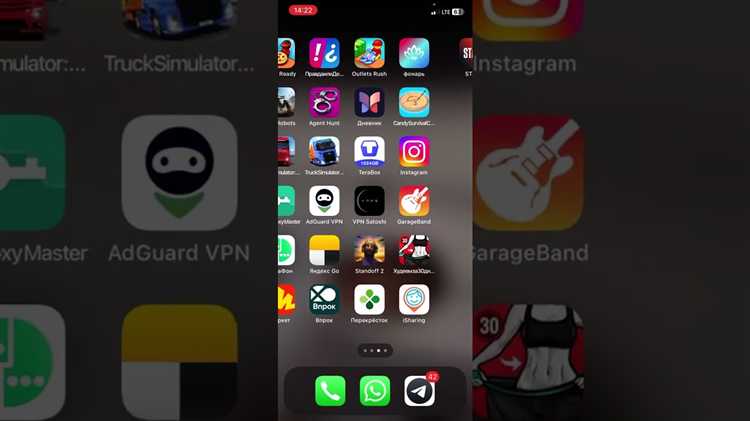 Сохранение снимков с экрана: стандартные методы Android