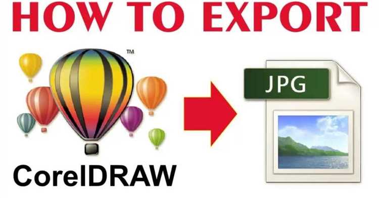 Как сохранить изображение без фона в coreldraw
