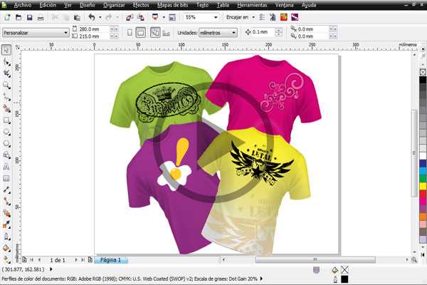 Как сохранить изображение в векторе coreldraw
