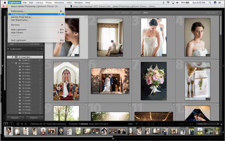 Как создать резервную копию каталога через настройки Lightroom