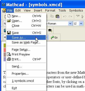 Как сохранить mathcad файл