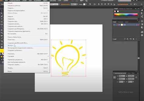 Как сохранить pdf из illustrator
