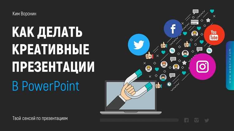 Повторное сохранение изменений в ту же папку