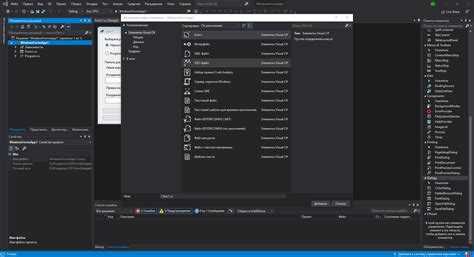 Как сохранить работу в visual studio
