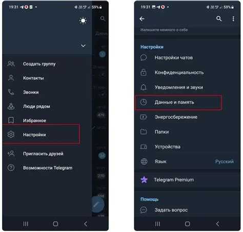 Какие ограничения Telegram накладывает на сохранение самоуничтожающихся медиа