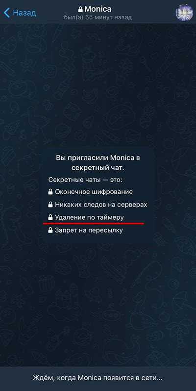 Что делать, если медиа в Telegram автоматически исчезло, а нужно его восстановить