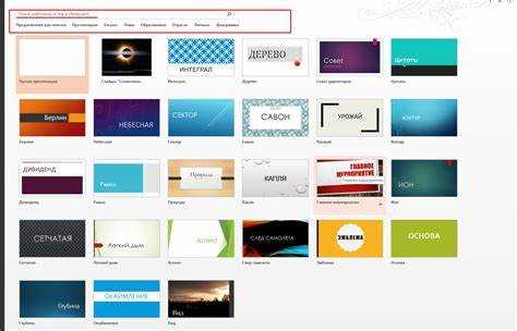 Как сохранить один слайд PowerPoint в формате PNG или JPEG