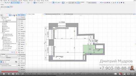 Как сохранить в bimx для archicad